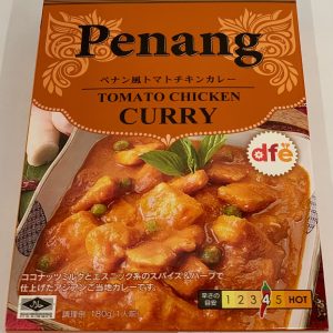 Tomato Chicken Curry (Penang)