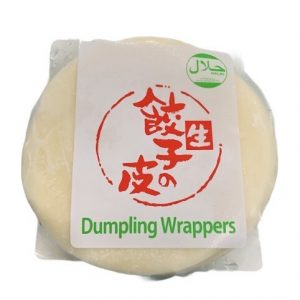 Halal Dumpling Wrappers – 30 Sheets