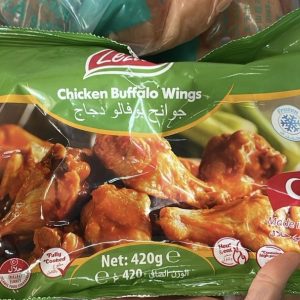 Chicken Buffalo Wings Lezita 420g